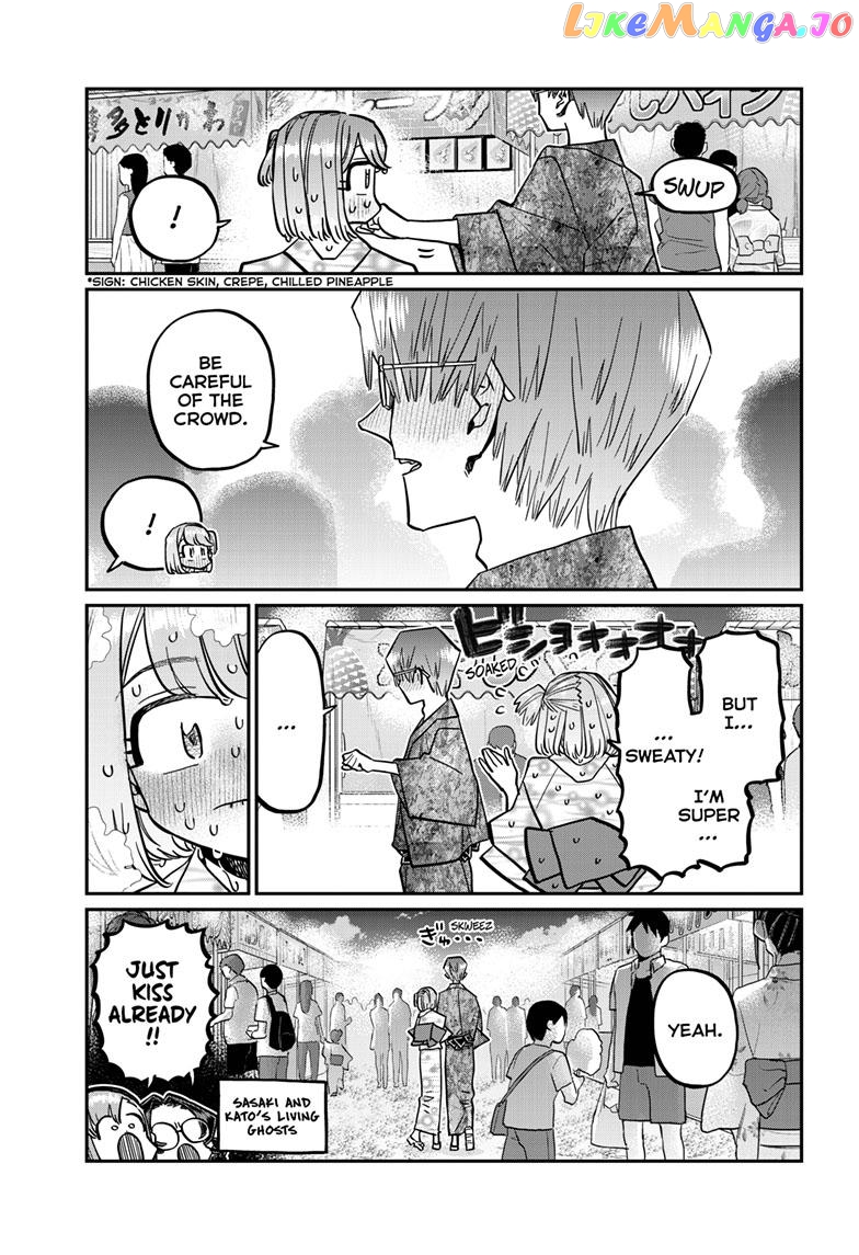 Komi Can